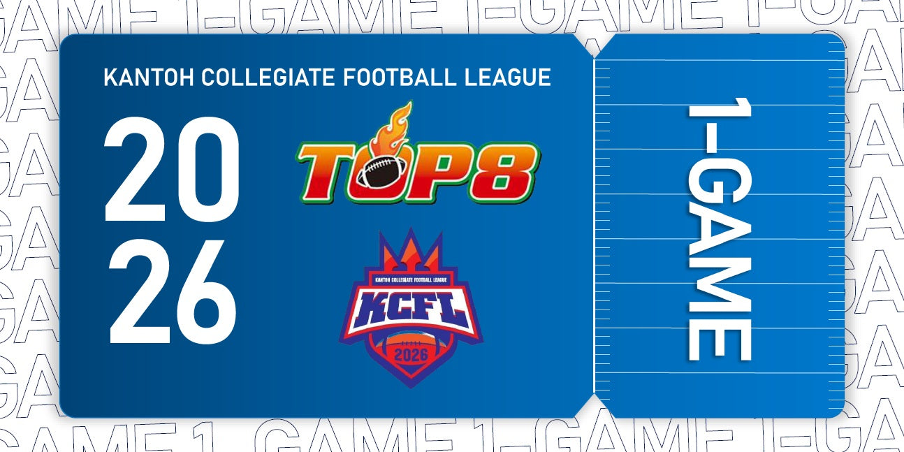 【TOP8】明治大学－東京大学